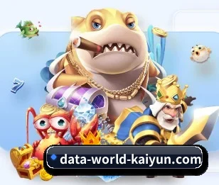 开云体育的故事 - 体育资讯内容服务(kaiyun sports)